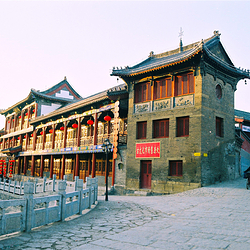 周村古商城