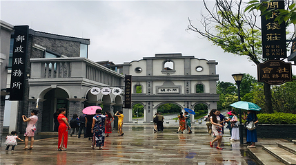 问水温泉小镇第 34 张图片