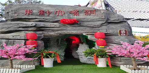 铜鼓东浒景区第 12 张图片