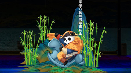 平安驿·河湟民俗文化体验地第 28 张图片