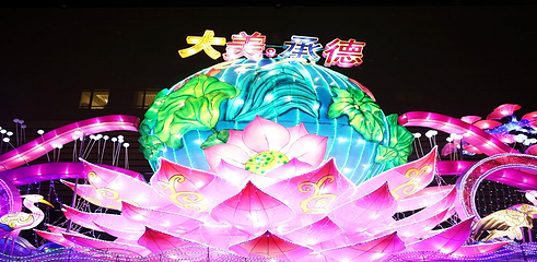 《鼎盛王朝·康熙大典》实景演出第 34 张图片