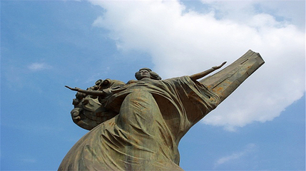 黄河横城旅游休闲度假区第 16 张图片