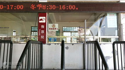 天马岛旅游区第 4 张图片
