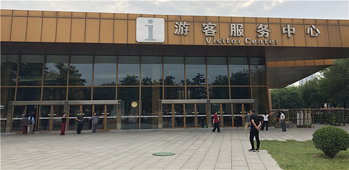 大明宫国家遗址公园第 141 张图片