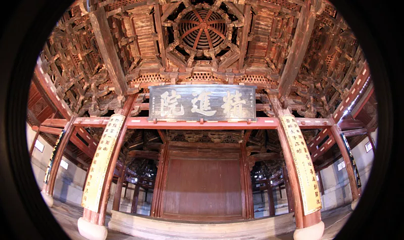 保国寺古建筑博物馆第 14 张图片