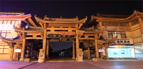 杏花村风景区第 10 张图片