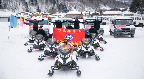 雪乡狗熊岭景区