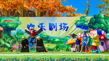 河上街古镇第 9 张图片
