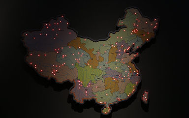富力红树湾湿地公园第 82 张图片