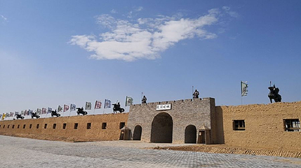 包头古城文化旅游区第 1 张图片