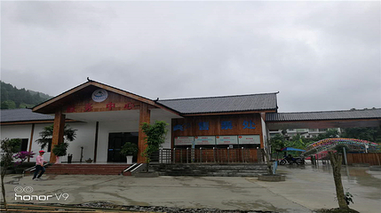 神泉谷景区第 21 张图片