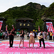 野三坡
