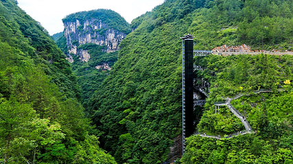 蝶舞清江·地心谷景区第 19 张图片