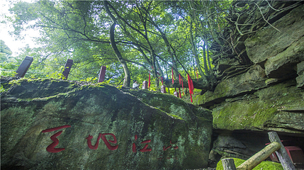 汉江源景区第 35 张图片