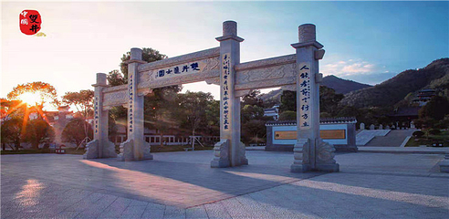 黄庭坚故里第 18 张图片