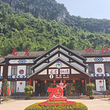 龙宫仙境旅游区