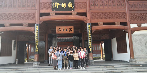 名坊园第 10 张图片
