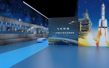星穹天洲航天科技体验馆第 7 张图片