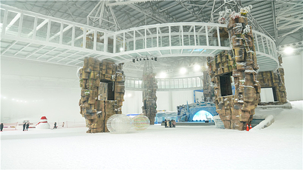张家界冰雪世界第 18 张图片