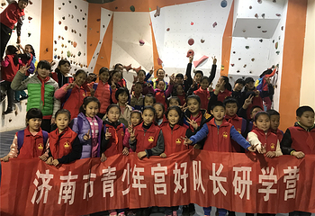 十点阳光马术俱乐部第 5 张图片