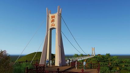 铜鼎山旅游区第 8 张图片