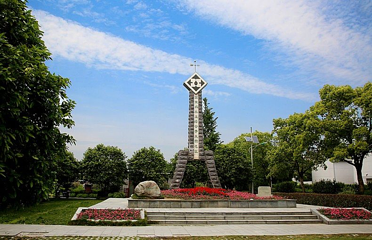 滕头生态旅游区第 4 张图片