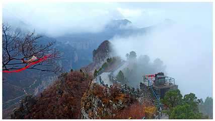 回龙天界山景区第 23 张图片