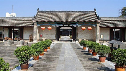 南阳府衙第 5 张图片