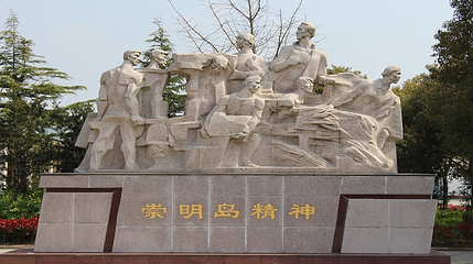 瀛东村第 2 张图片