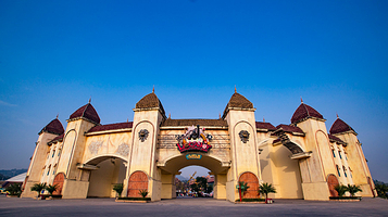 乐和乐都动物主题乐园