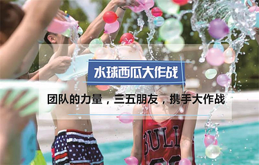万华岩第 21 张图片