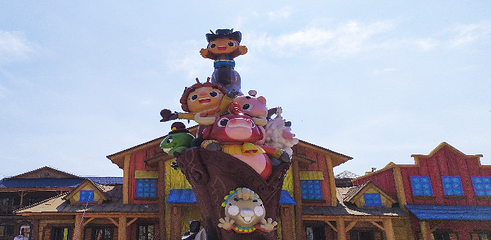 清河源综合旅游度假区第 27 张图片