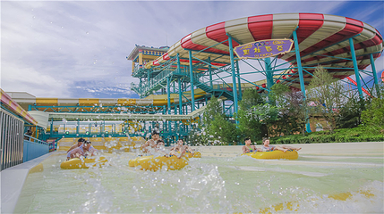 乐华城·88°C温泉乐园第 58 张图片