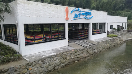 兔子的漂流第 17 张图片