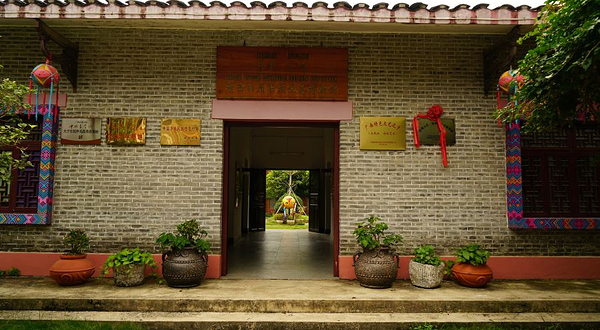 靖西旧州壮族生态博物馆