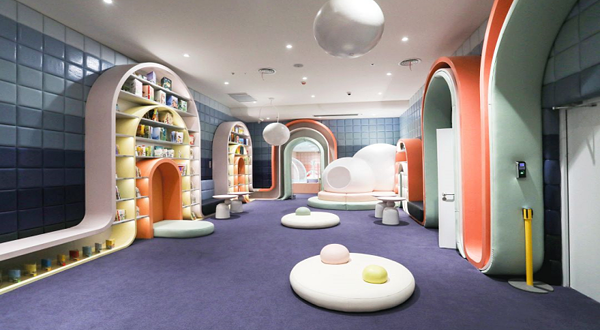 奈尔宝家庭中心（成都环球店）