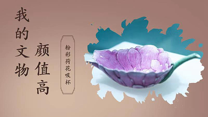 湖北省博物馆第 23 张图片