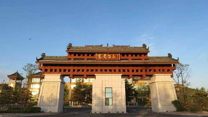 崑龙温泉第 2 张图片