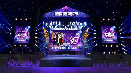 神湖四季生态园第 29 张图片