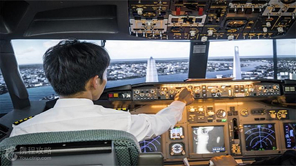 TaxiWay飞行中心(梅奔旗舰店)第 3 张图片