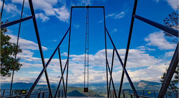 云水谣高空乐园