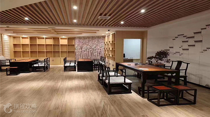 大自然健康浴馆（诸城店）第 9 张图片