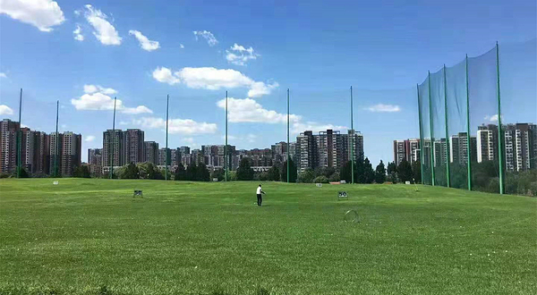 万象新天高尔夫