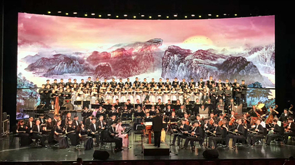 重庆国泰艺术中心第 24 张图片