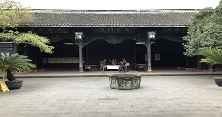 刘文辉旧居陈列馆第 10 张图片
