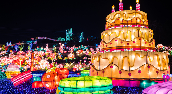 伊豆古兰帕鲁公园