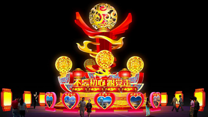 诗经文化园第 6 张图片