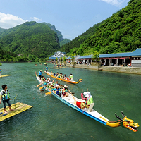 五叠水大峡谷景区
