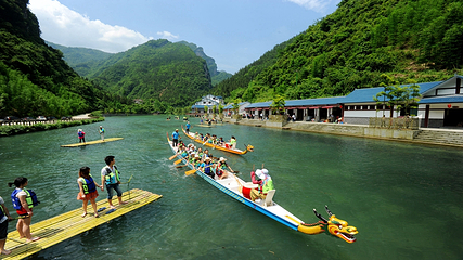 五叠水大峡谷景区第 1 张图片