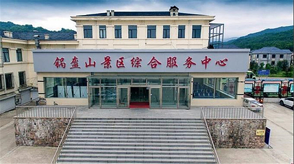 亚布力锅盔山休闲景区第 16 张图片